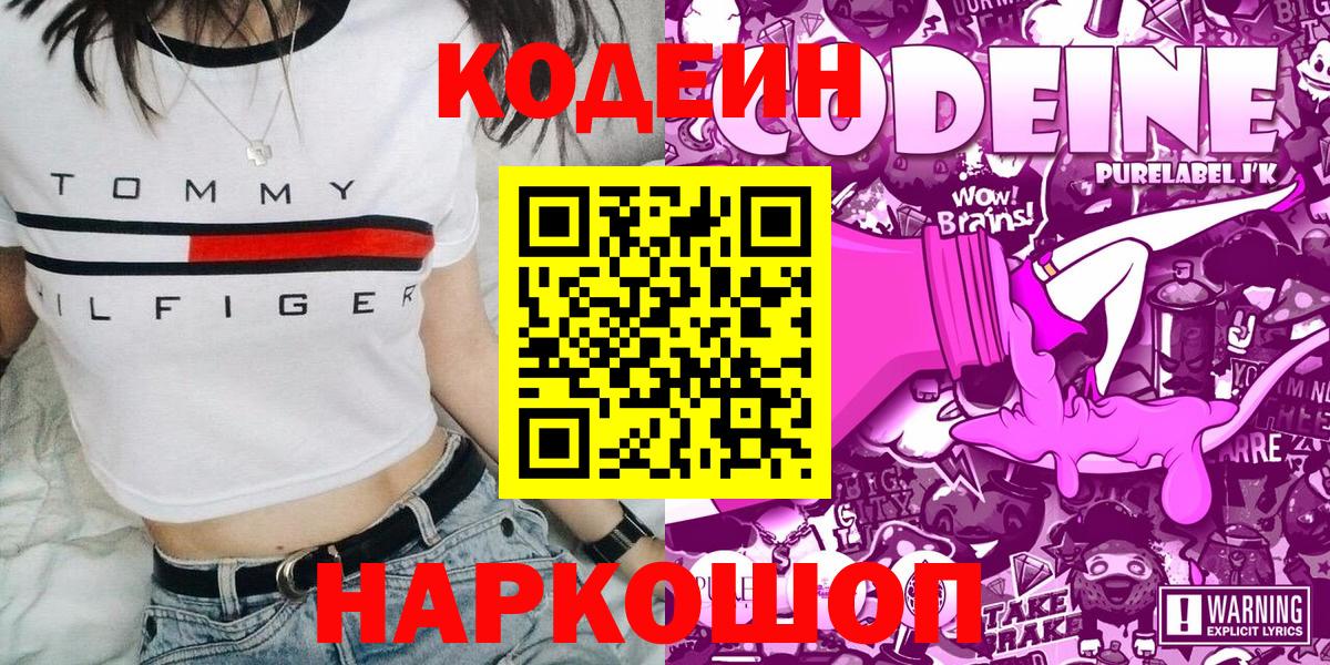 Марихуана  Кириши  Марихуана  Вход с VPN  MDMA  Мефедрон кристаллы  Гашиш 