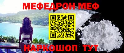 гидра Кимры