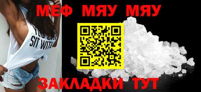 гидра Кимры