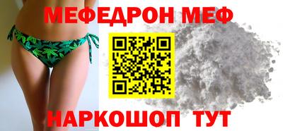 гидра Кимры