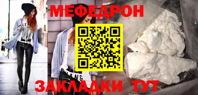 гидра Кимры