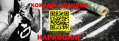 прущие грибы Кингисепп