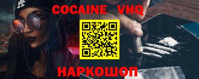 гидра Кимры