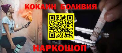 гидра Кимры
