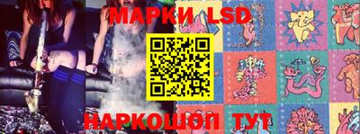мяу мяу мука Кинель