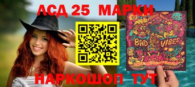 гидра Кимры