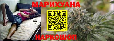 мяу мяу мука Кинель