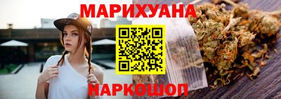 прущие грибы Кингисепп