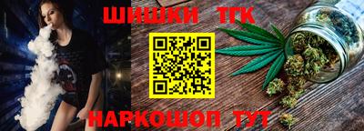 мяу мяу мука Кинель
