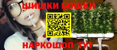мяу мяу мука Кинель