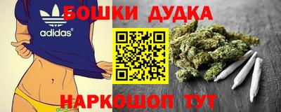 мяу мяу мука Кинель