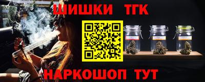 мяу мяу мука Кинель