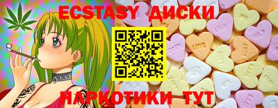 мяу мяу мука Кинель