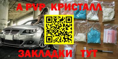 мяу мяу мука Кинель
