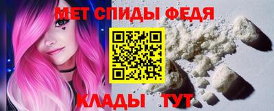 гидра Кимры
