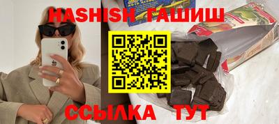 мяу мяу мука Кинель