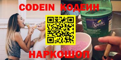 мяу мяу мука Кинель