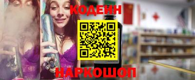 гидра Кимры